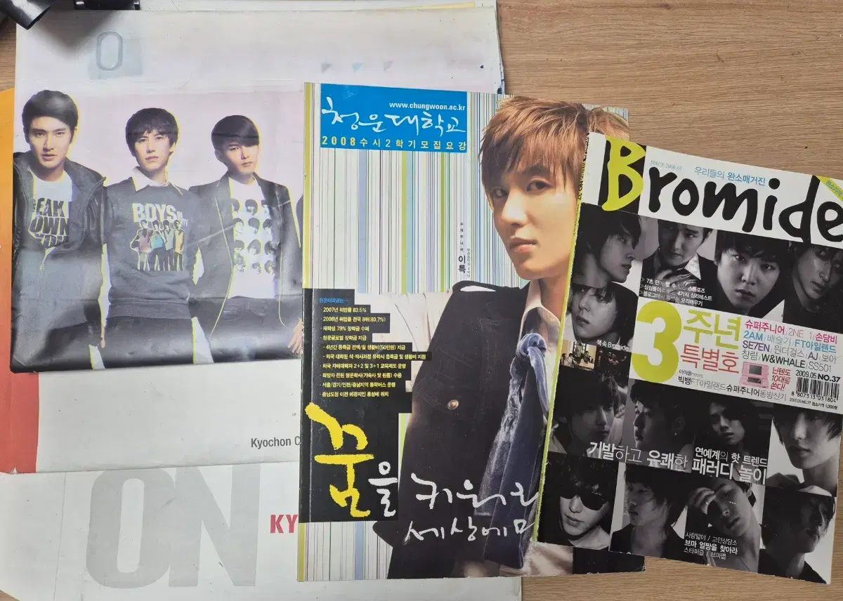 thumbnail-3
